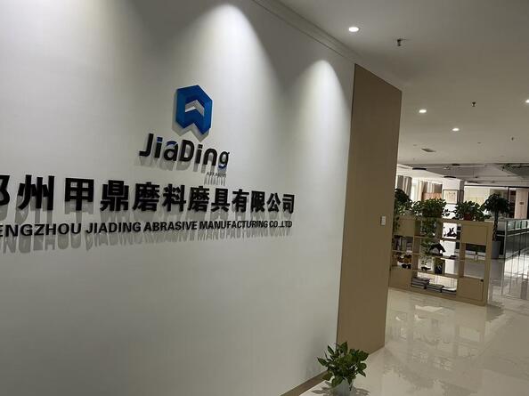 Zhengzhou Jiading Abrasive Manufacturing Co., Ltd.
