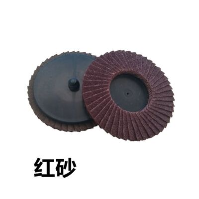 Nylon Plastic Backing Mini Flap Abrasive Sanding Disc 2" 50mm For Grinder