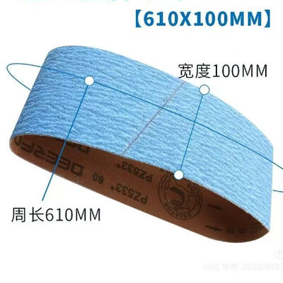 DEERFOS Zirconia Abrasive Sanding Belt 610x100mm with Ceramic-Cloth Backing for Heavy-Duty Grinding