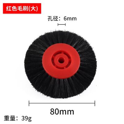 OEM Natural Bristle Hair Brush Polishing 80mm 4C Size For Dry Brushing