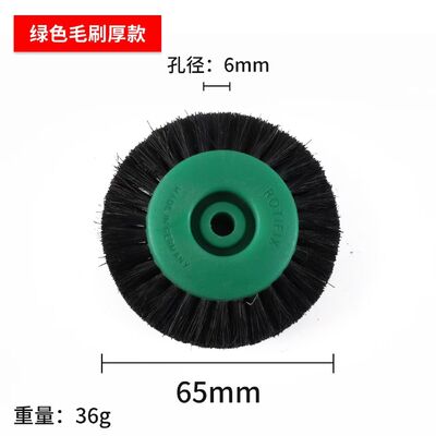 65mm Round Natural Bristle Hairbrushes Synthetic Boar Bristle Brush Custom