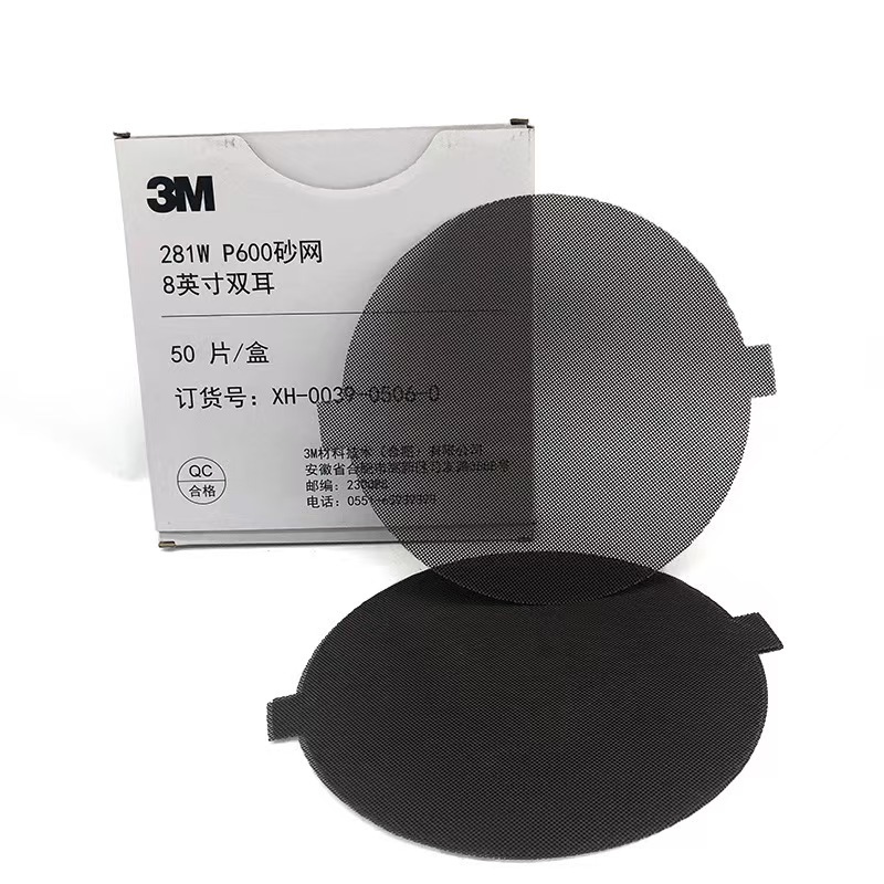 3M Silicon Carbide 125mm Abrasive Mesh Disc with Hook and Loop Backing for Superior Dust Extraction